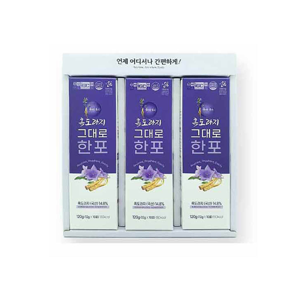 1614055682 thumbnail