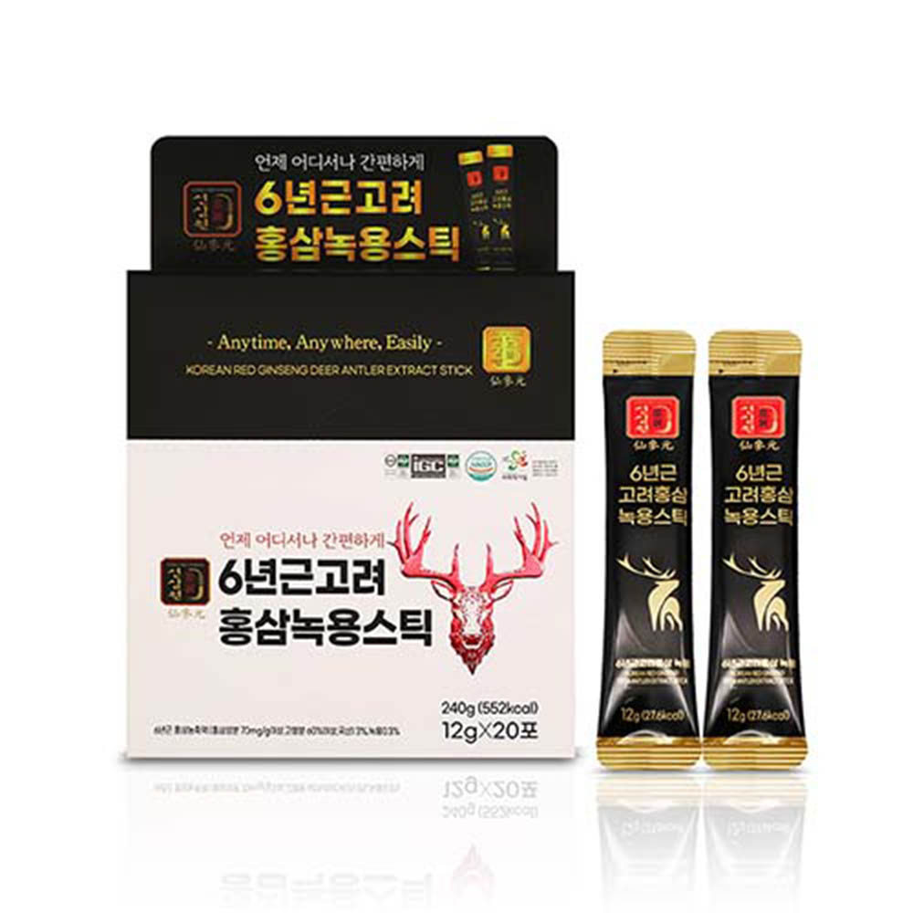 1614055686 thumbnail