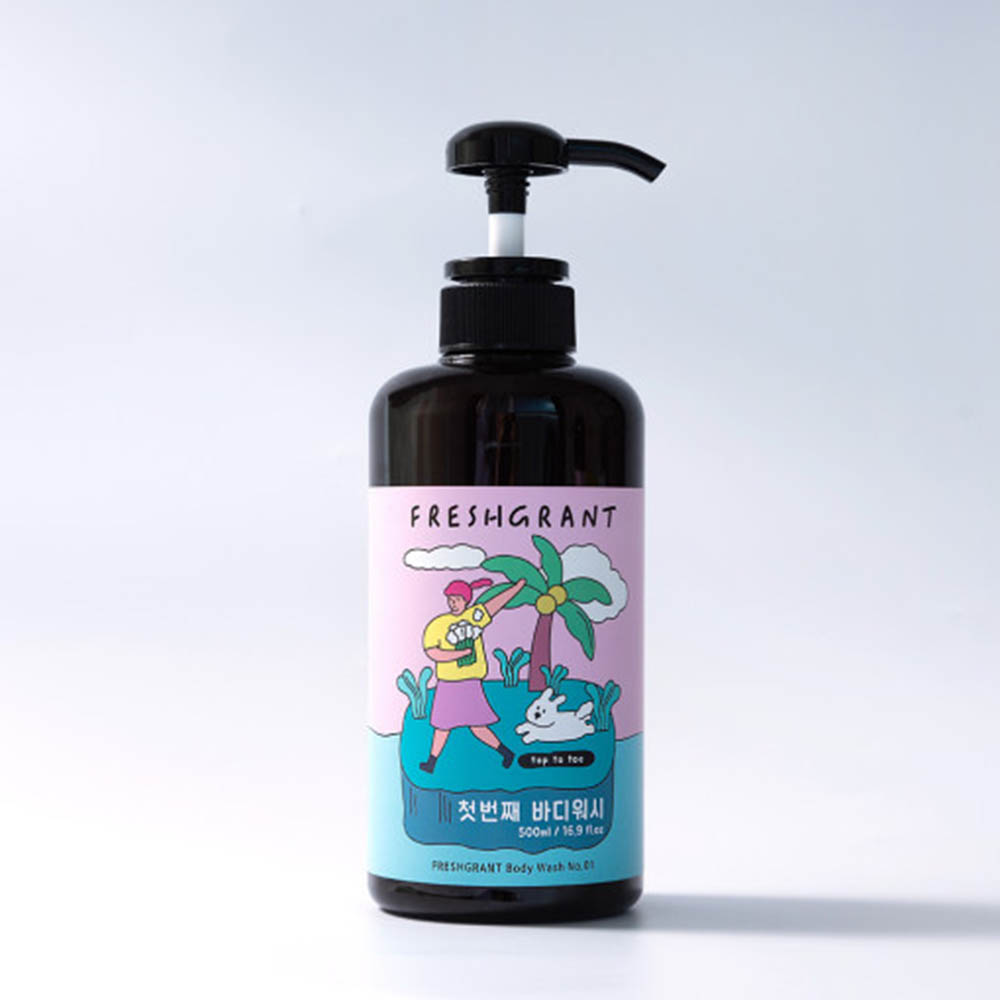 1614055690 thumbnail