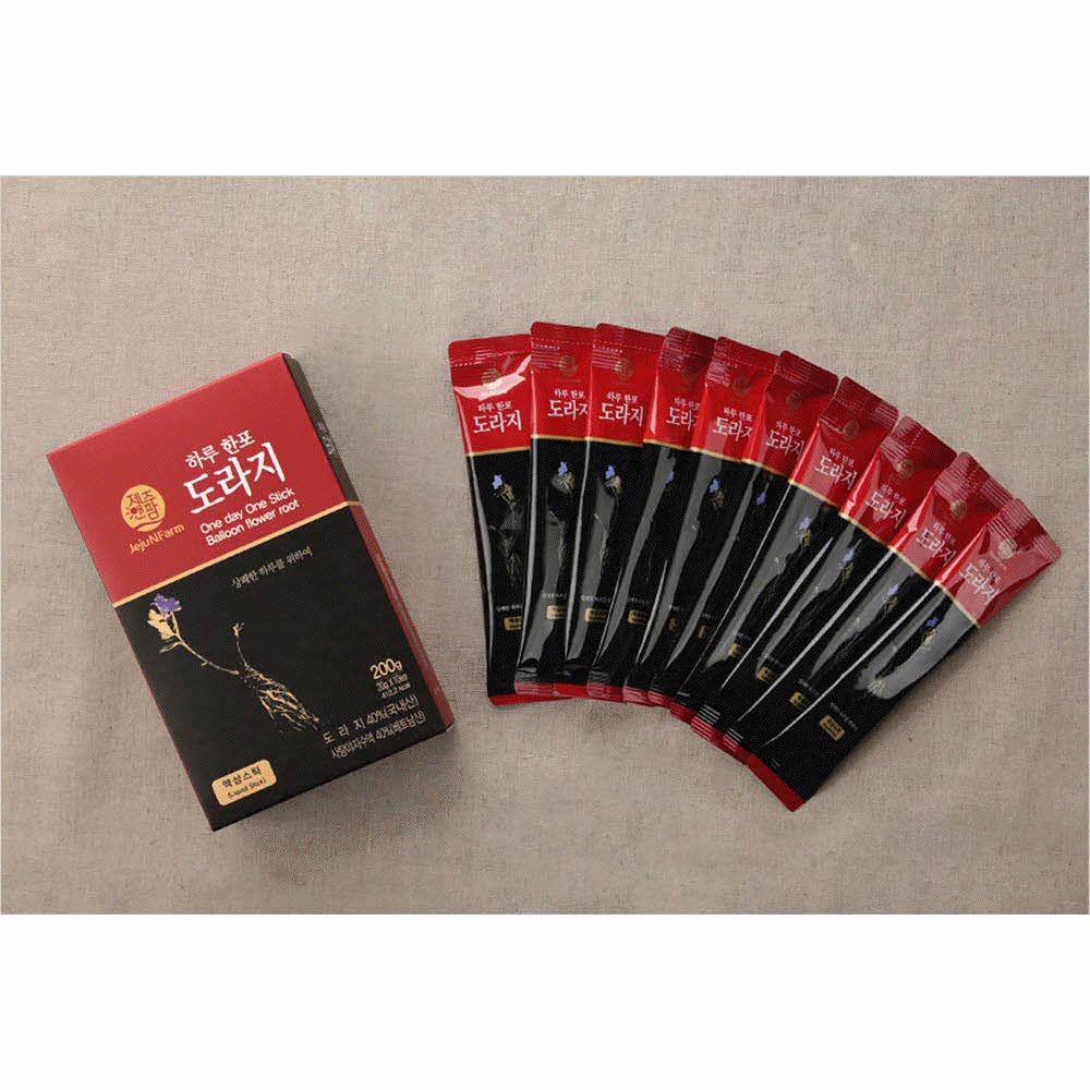 1614072434 thumbnail