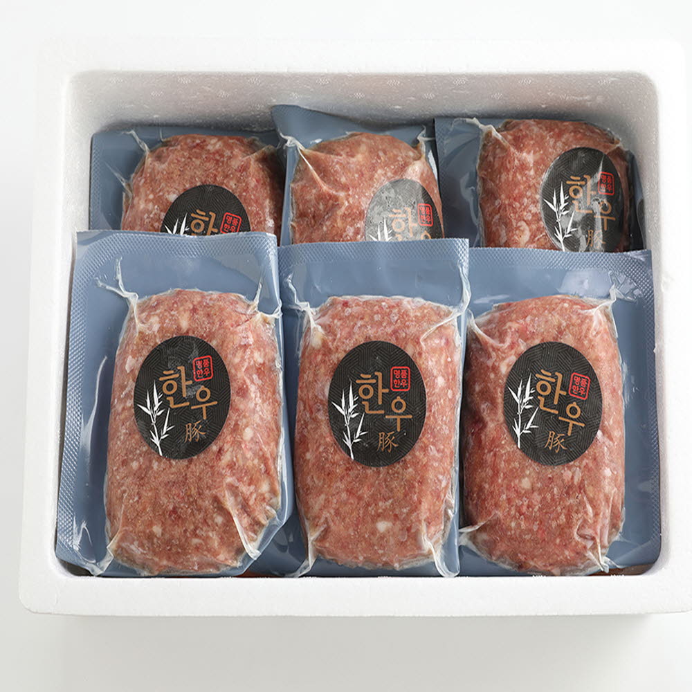 1614140803 thumbnail