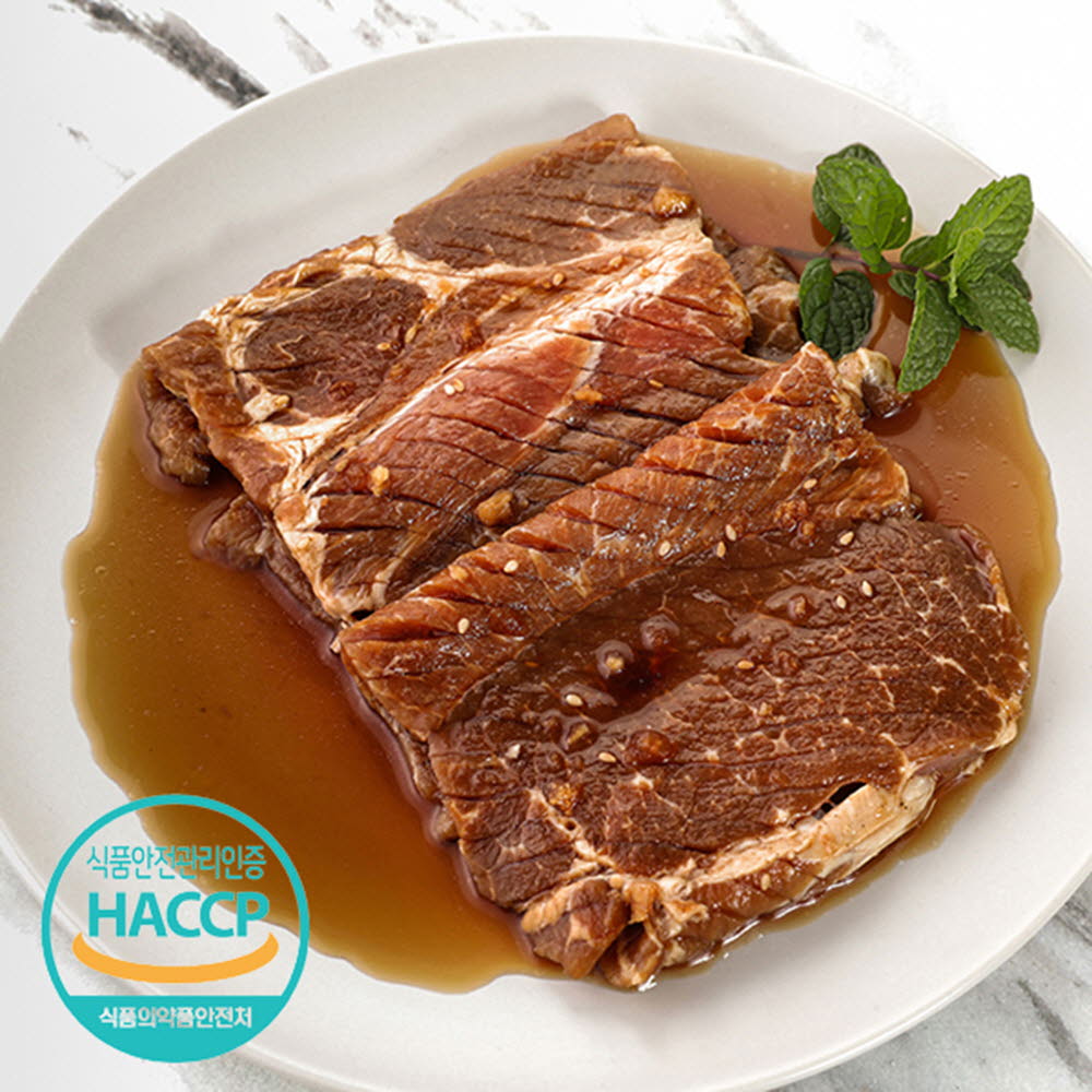 1614140807 thumbnail