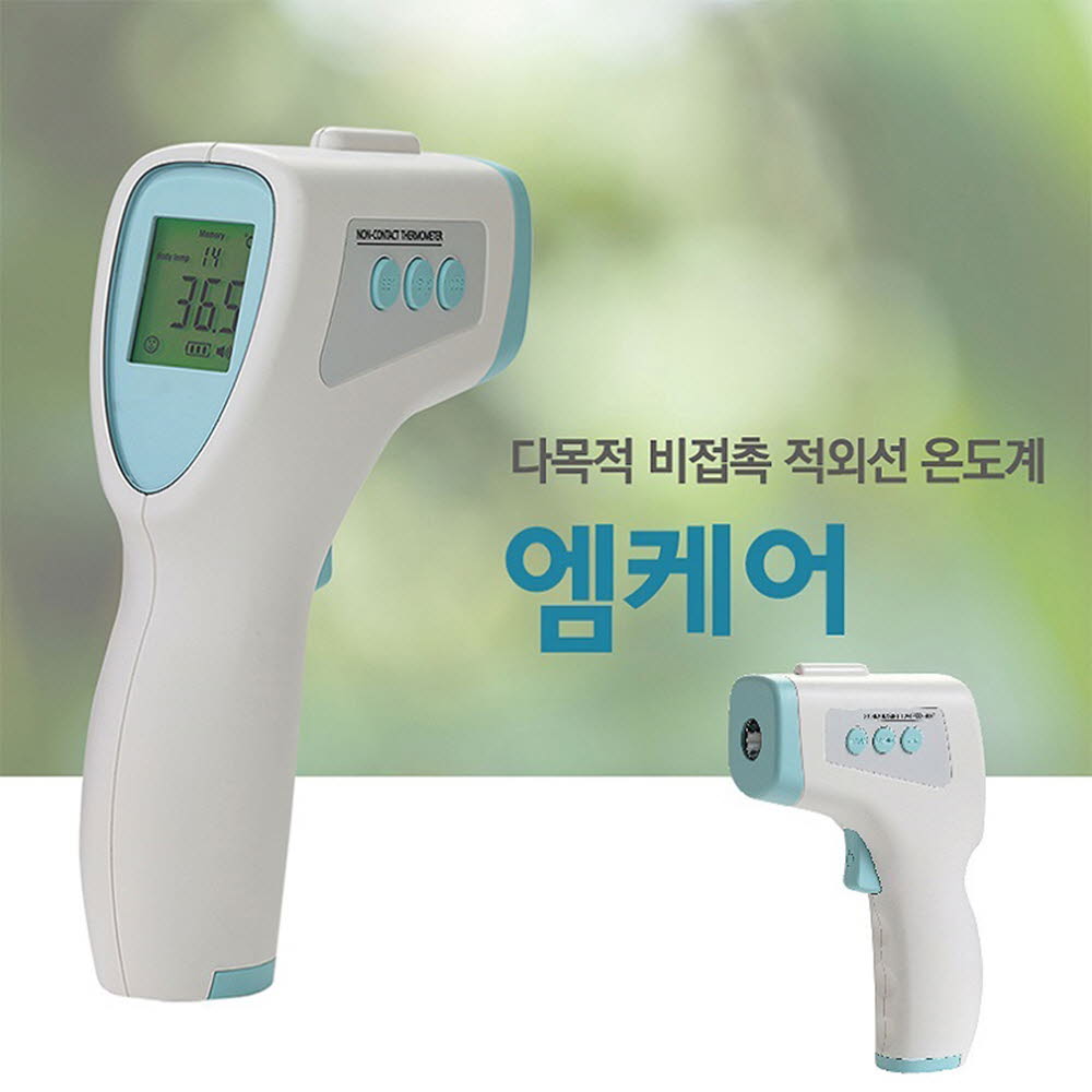 1614140808 thumbnail