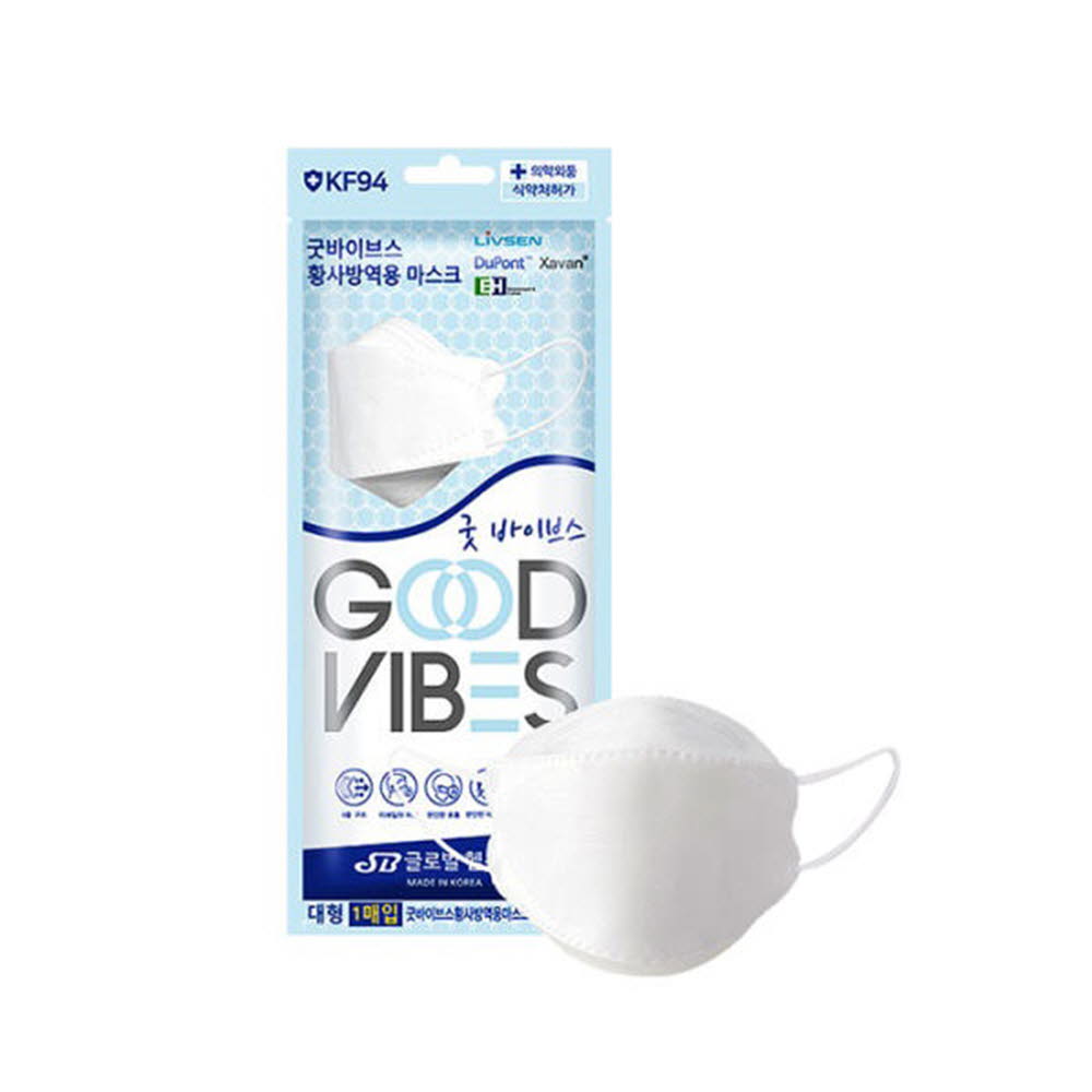 1614140811 thumbnail