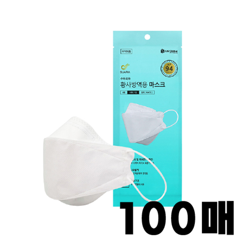 1614140813 thumbnail