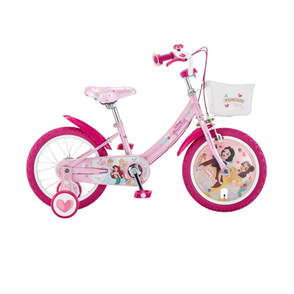 1614233395 thumbnail