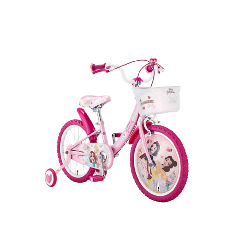 1614233396 thumbnail