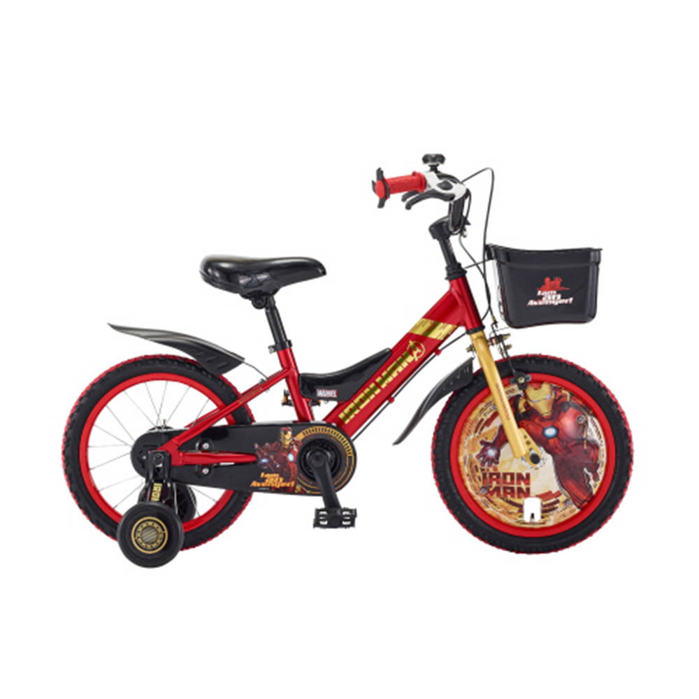 1614233398 thumbnail