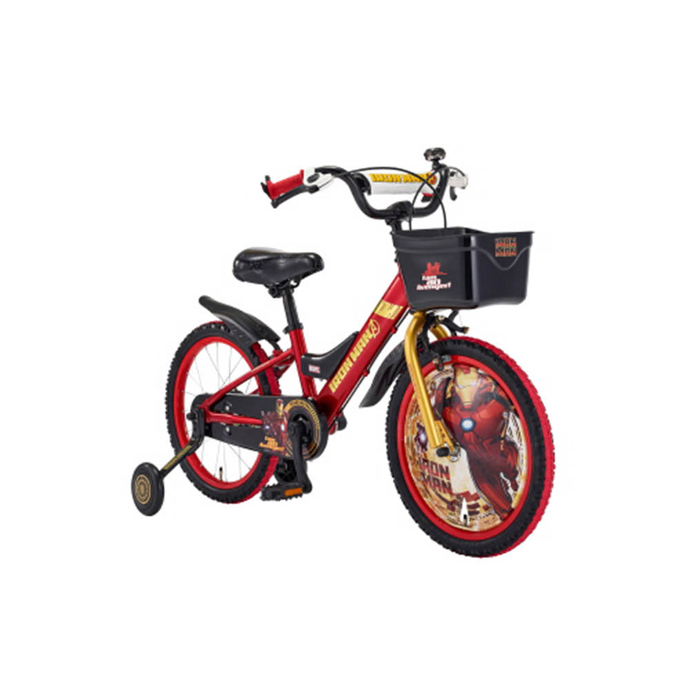 1614233399 thumbnail