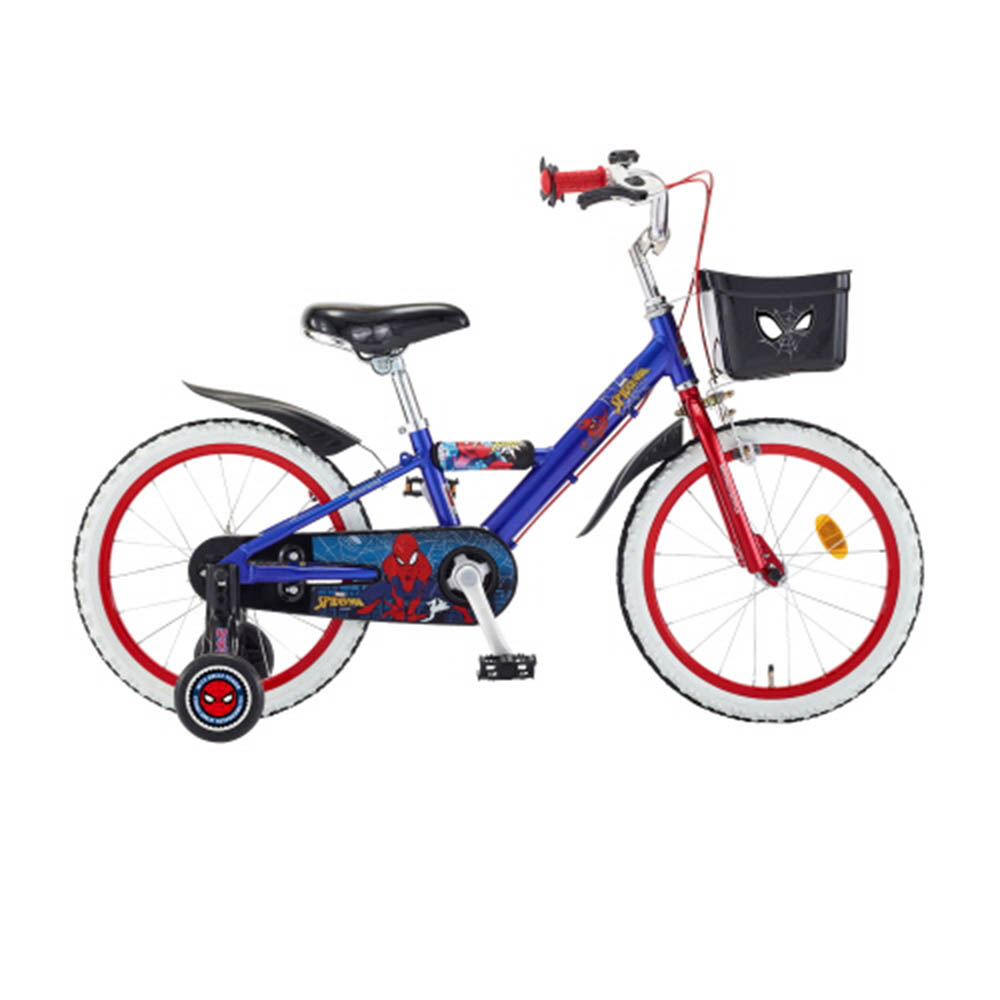 1614233400 thumbnail