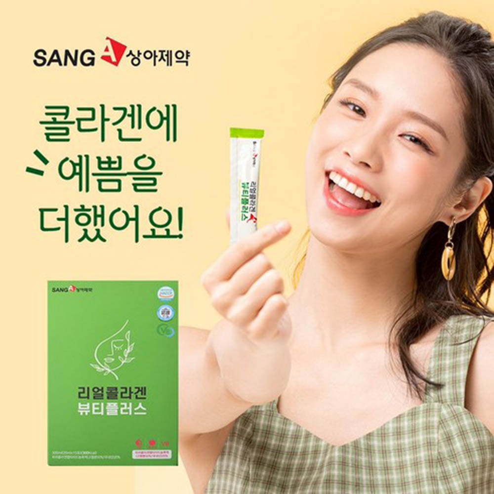 1614239182 thumbnail