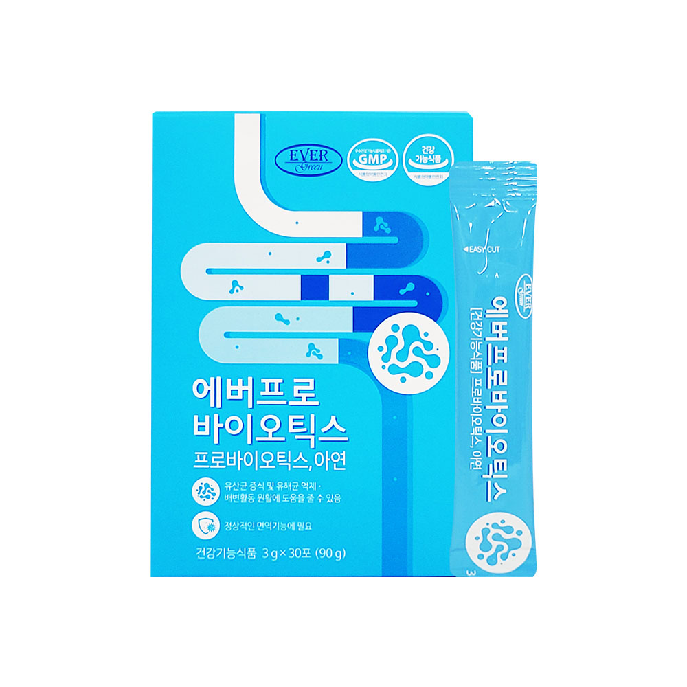 1614239199 thumbnail