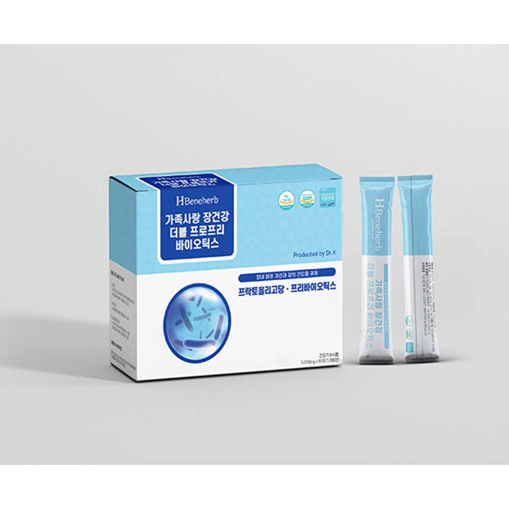 1614239204 thumbnail