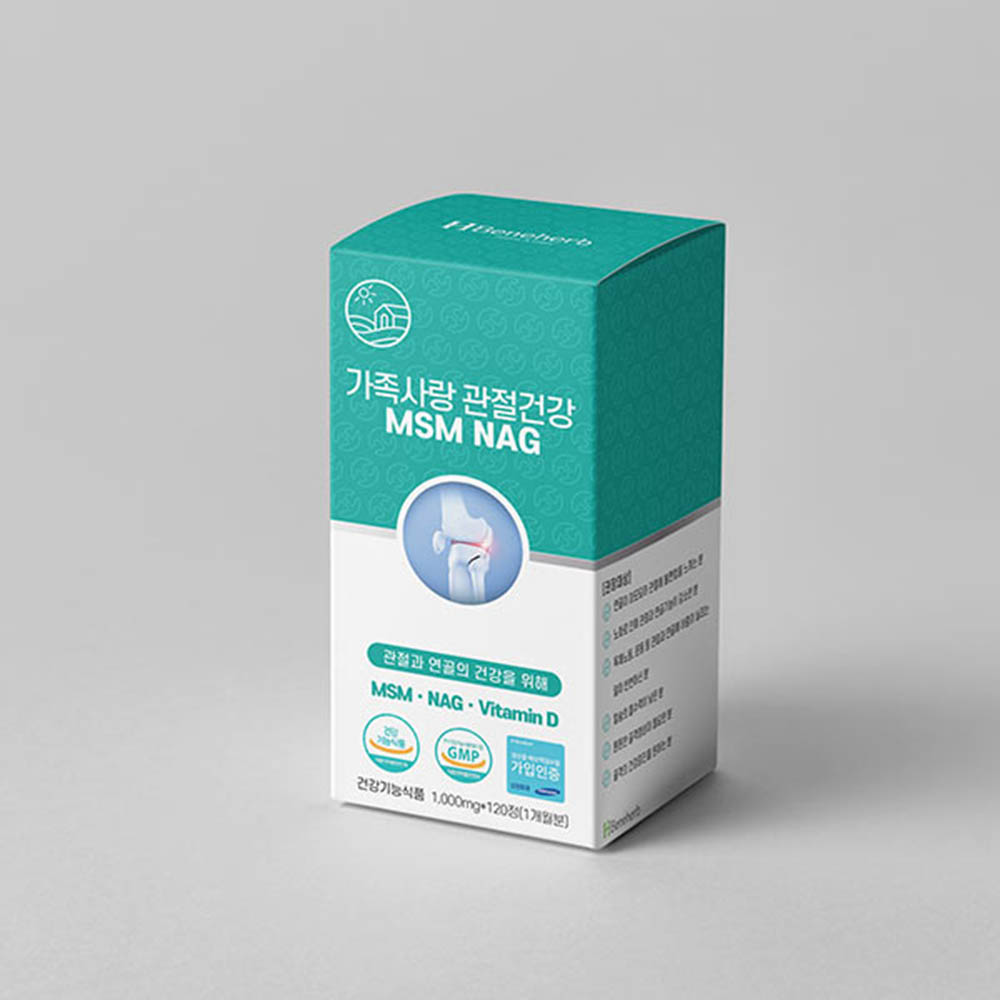 1614239205 thumbnail