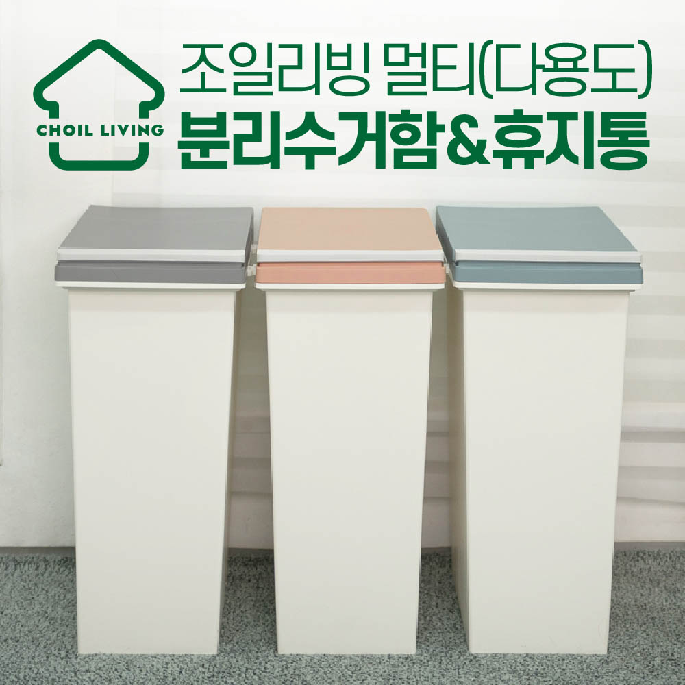 1614242394 thumbnail