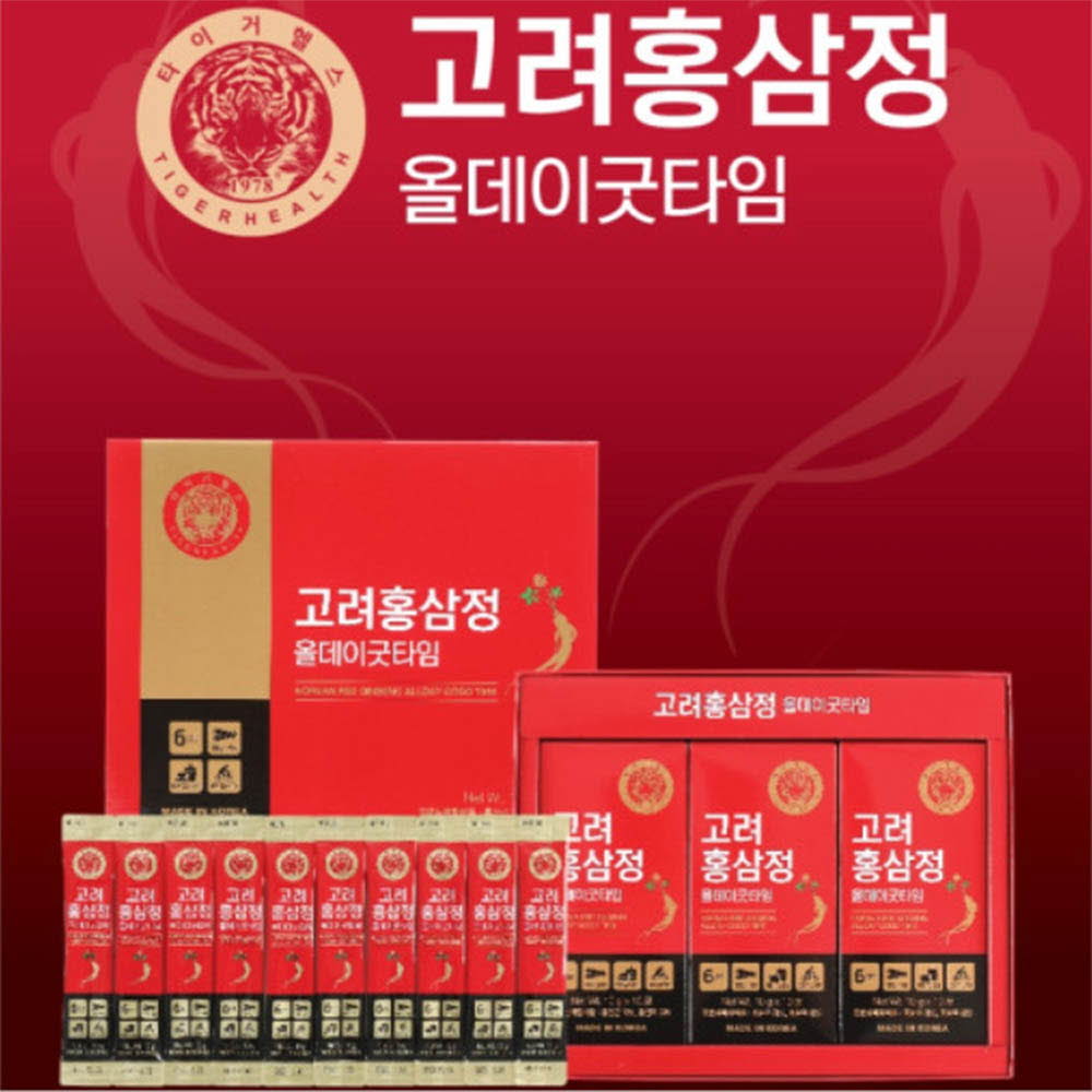 1614243865 thumbnail