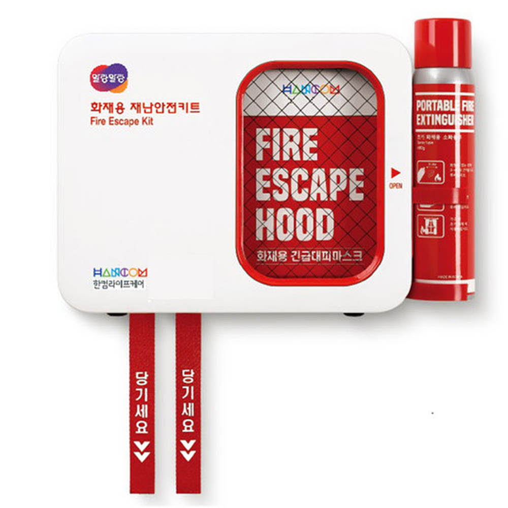 1614243870 thumbnail