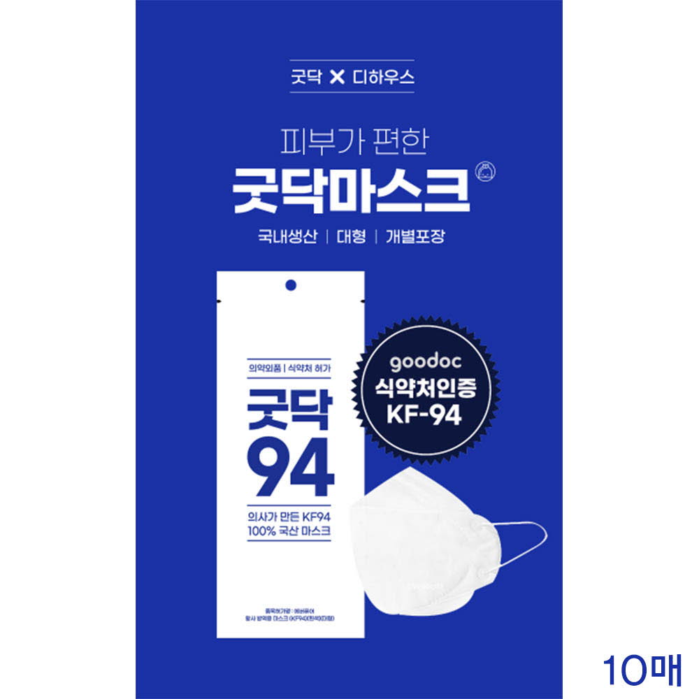 1614243872 thumbnail