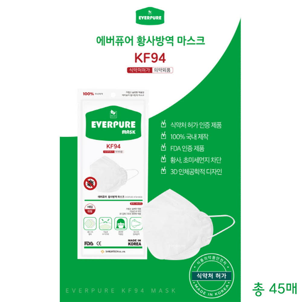 1614243875 thumbnail