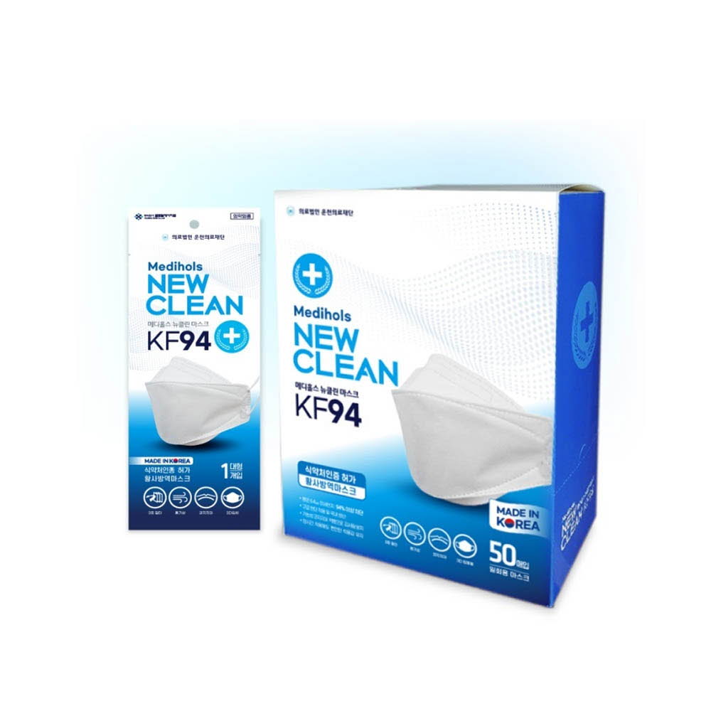 1614243876 thumbnail