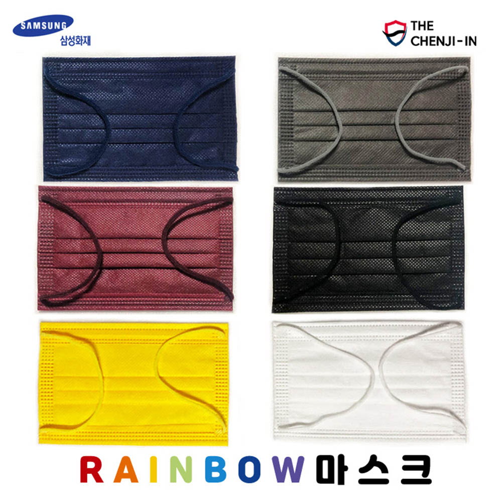 1614243898 thumbnail