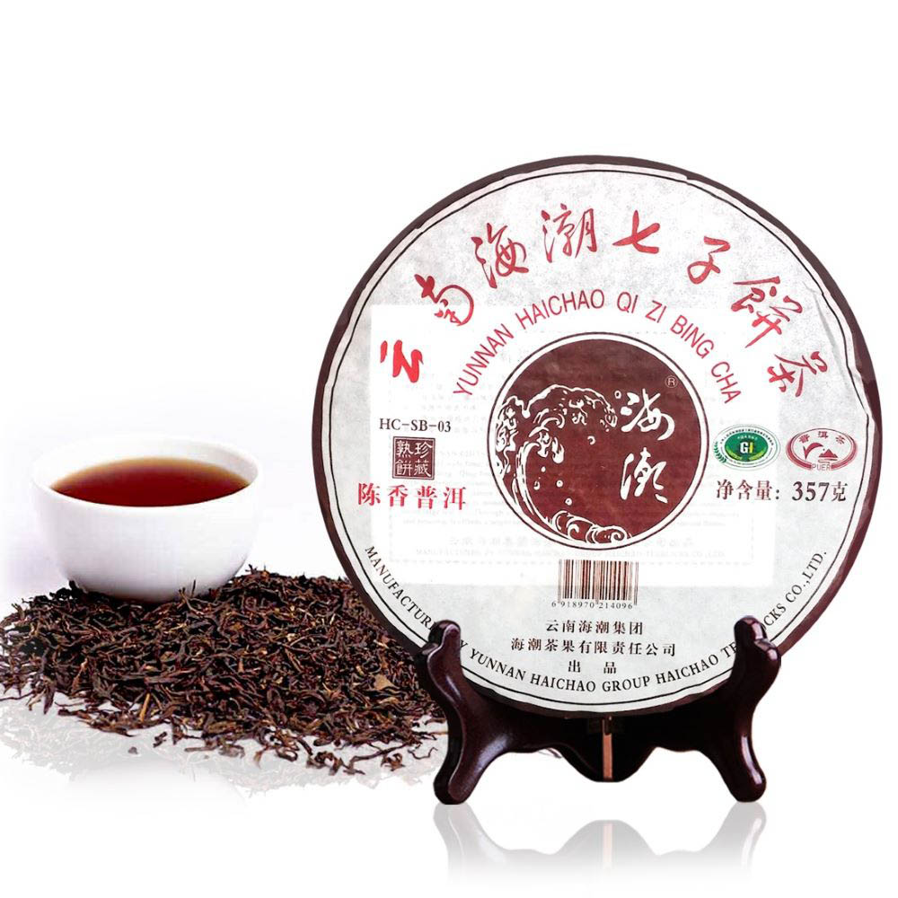 1614304281 thumbnail