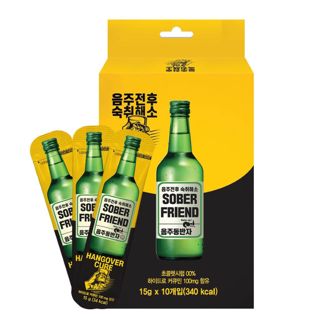 1614304283 thumbnail