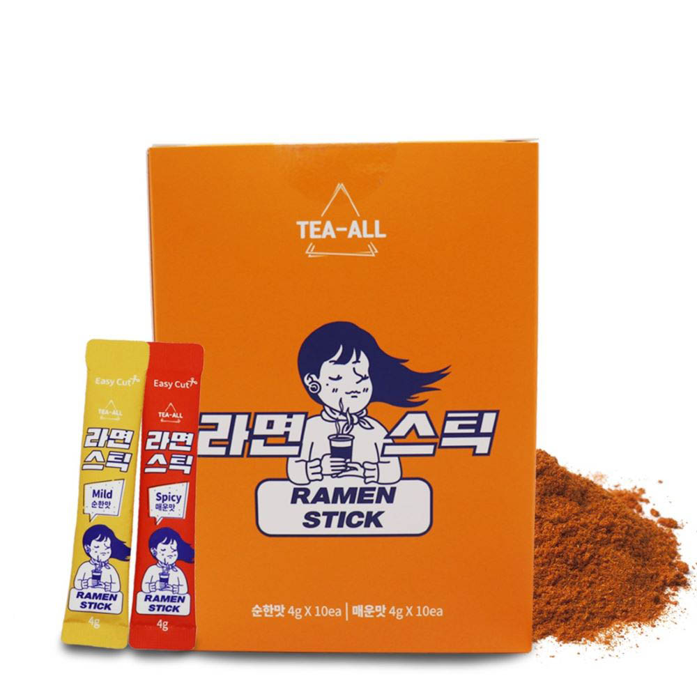 1614304284 thumbnail