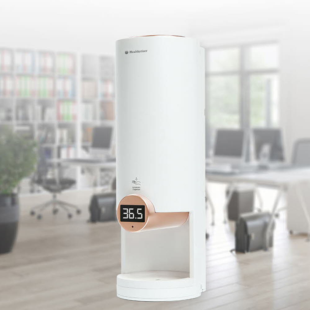 1614315733 thumbnail