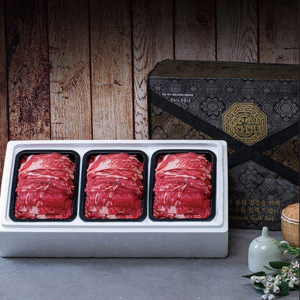 1614315735 thumbnail