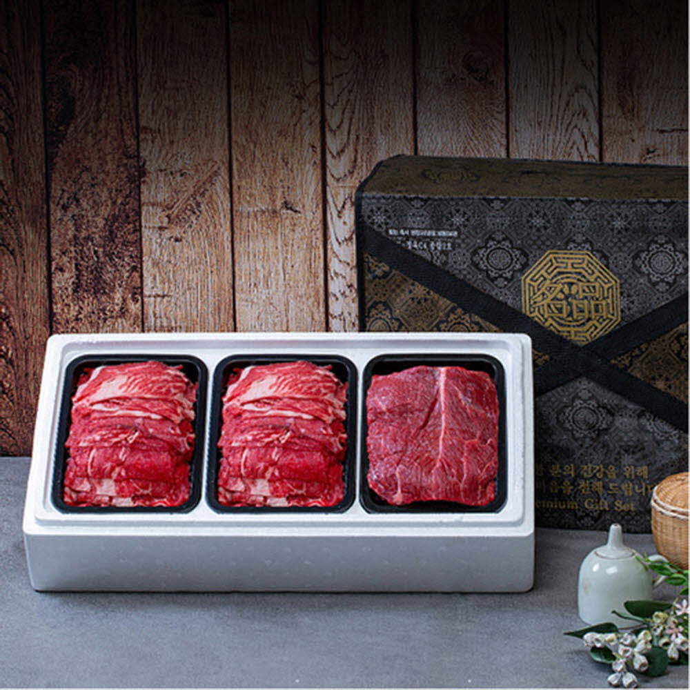 1614315737 thumbnail