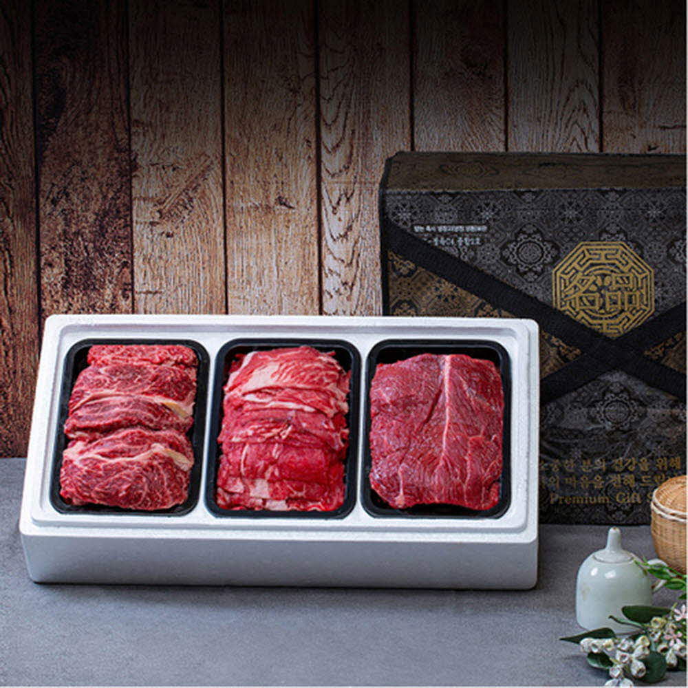 1614315741 thumbnail