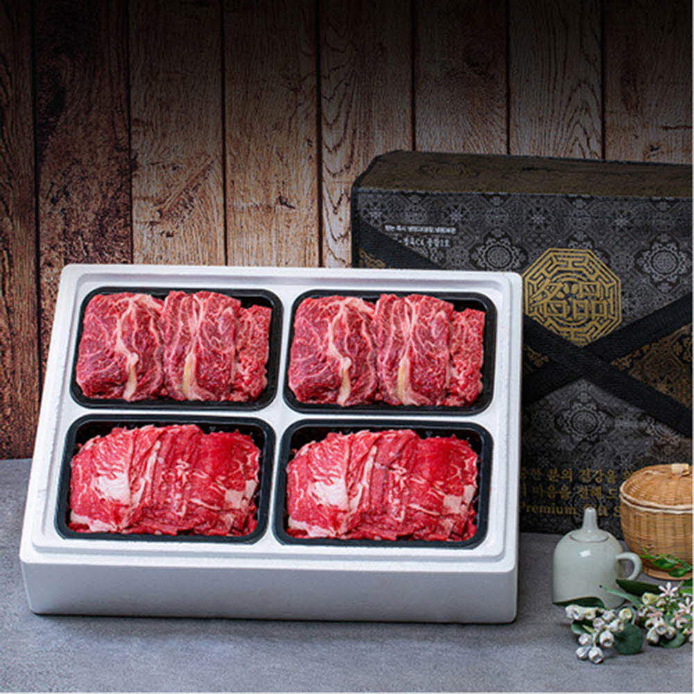 1614315747 thumbnail