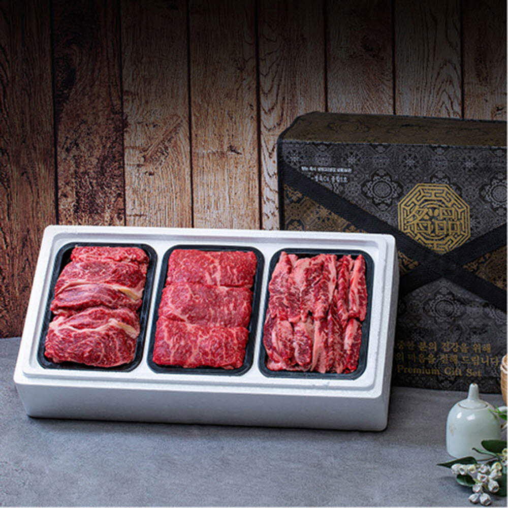 1614315750 thumbnail