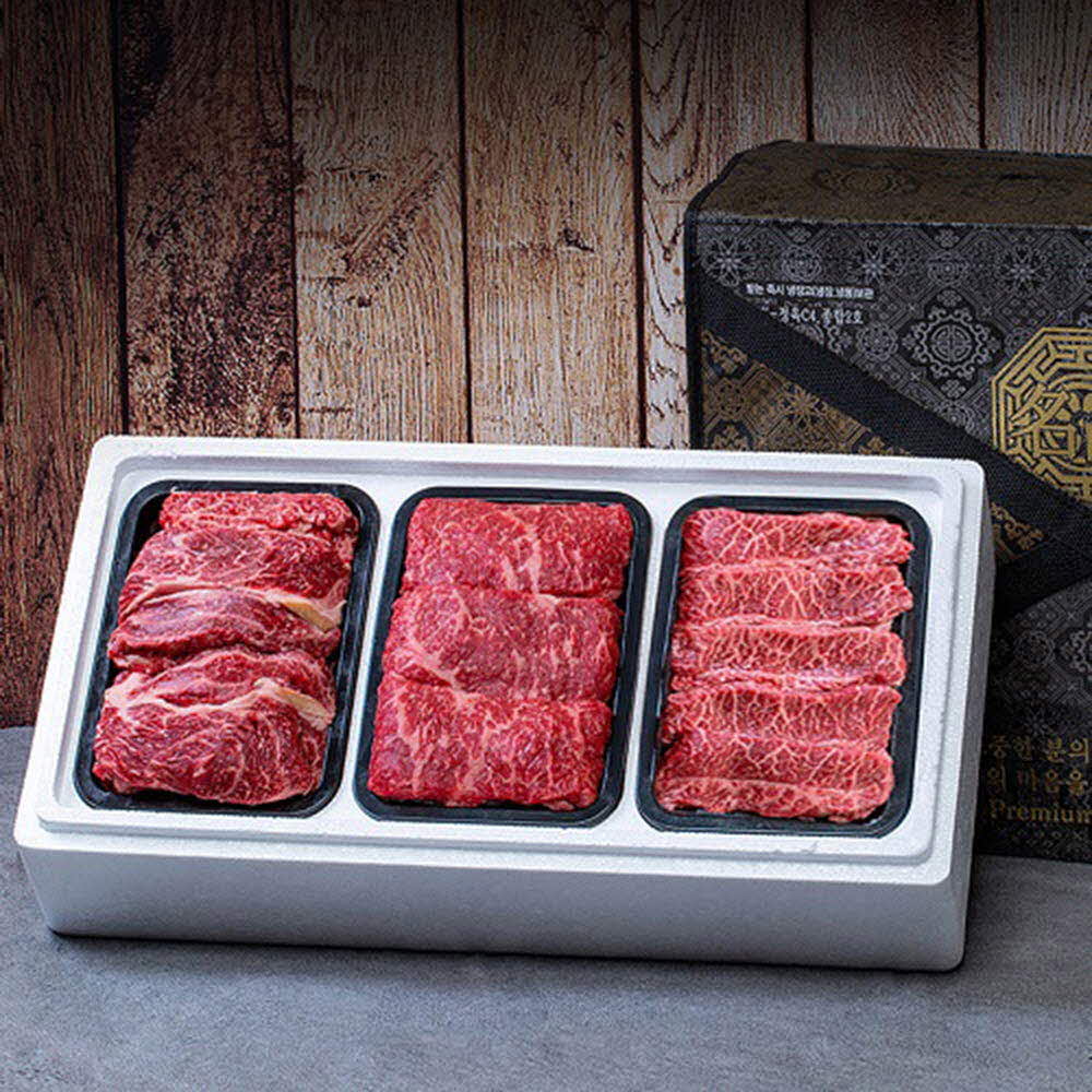 1614315755 thumbnail