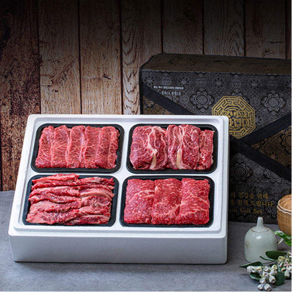 1614315757 thumbnail