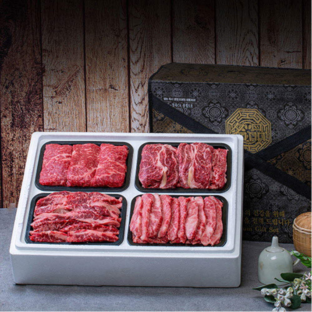 1614315759 thumbnail