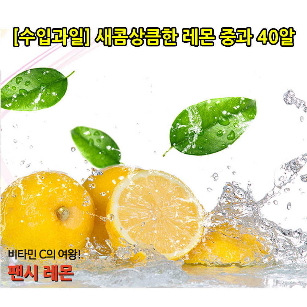 1614649736 thumbnail