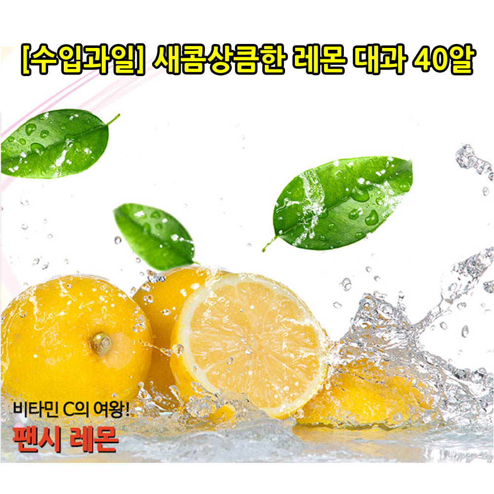 1614649737 thumbnail