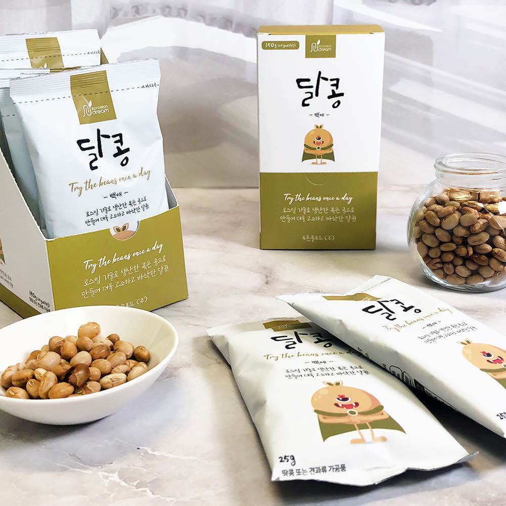 1614652557 thumbnail