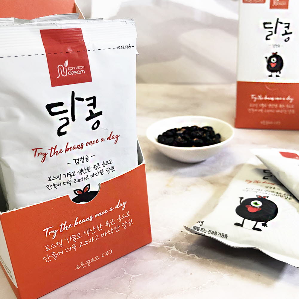 1614652558 thumbnail