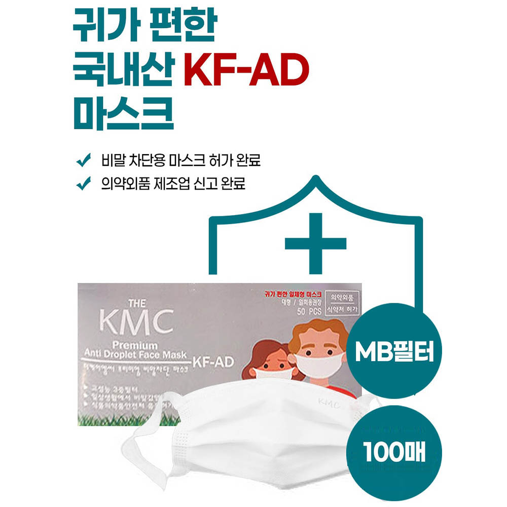 1614654010 thumbnail