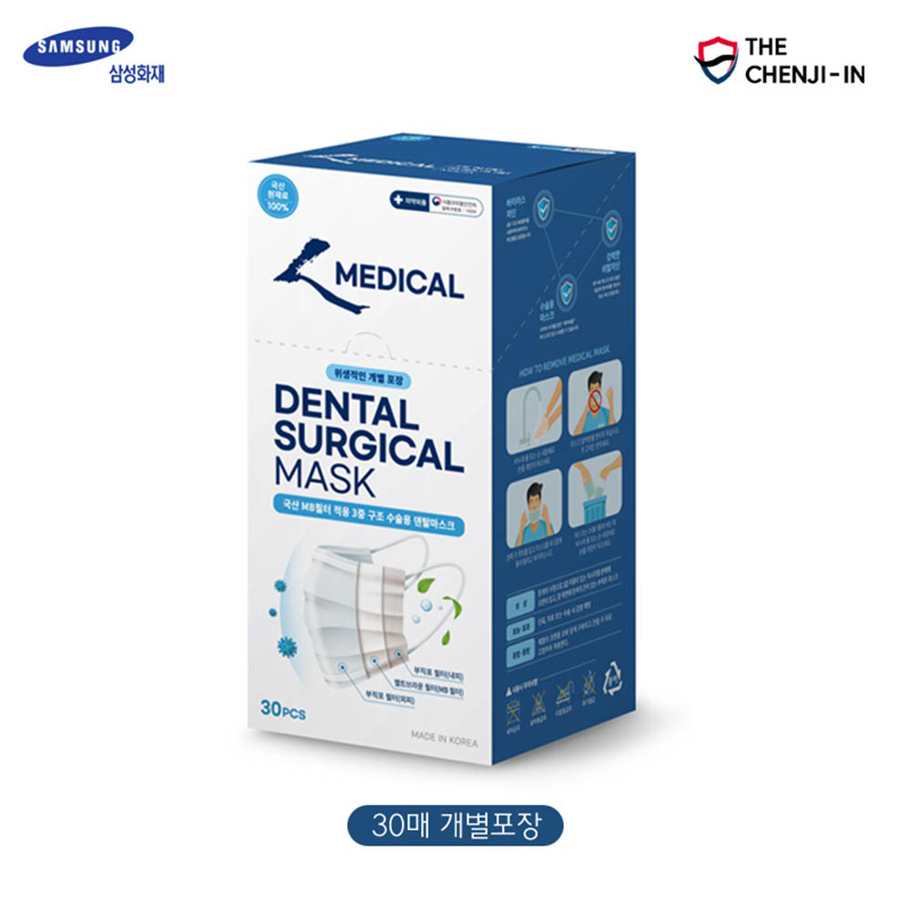 1614654011 thumbnail