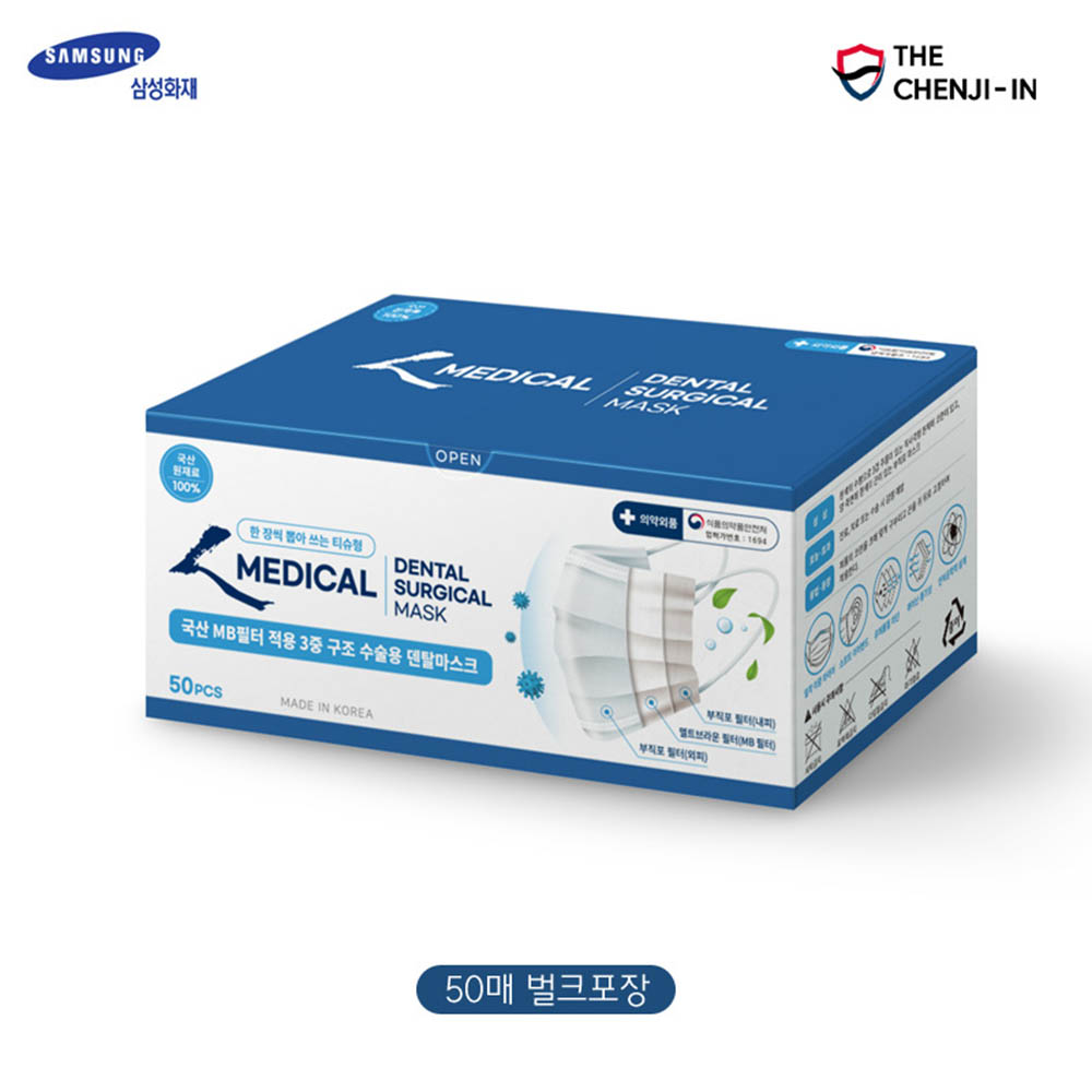 1614654012 thumbnail