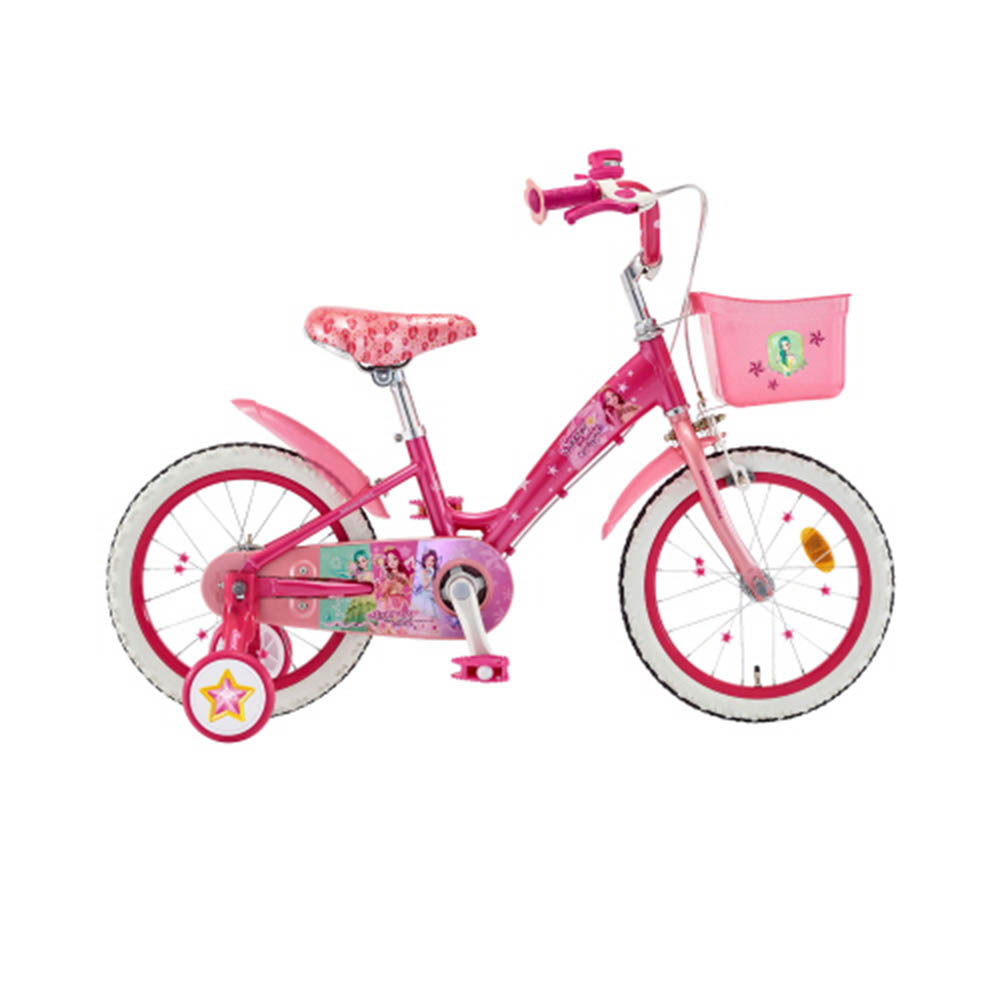 1614662590 thumbnail