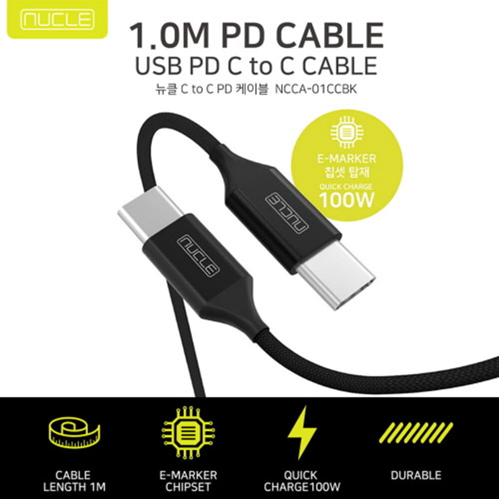 1614666874 thumbnail