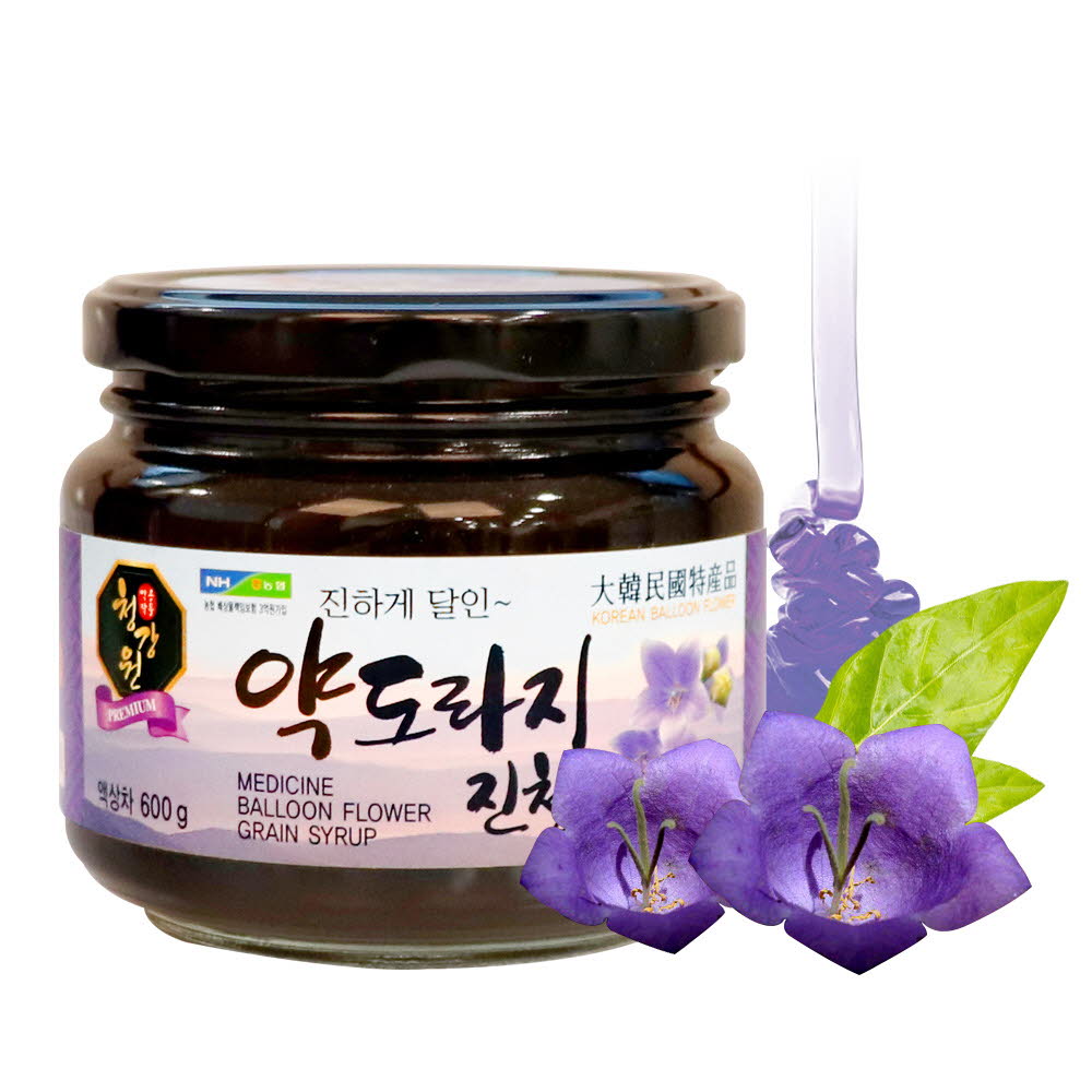 1614666881 thumbnail