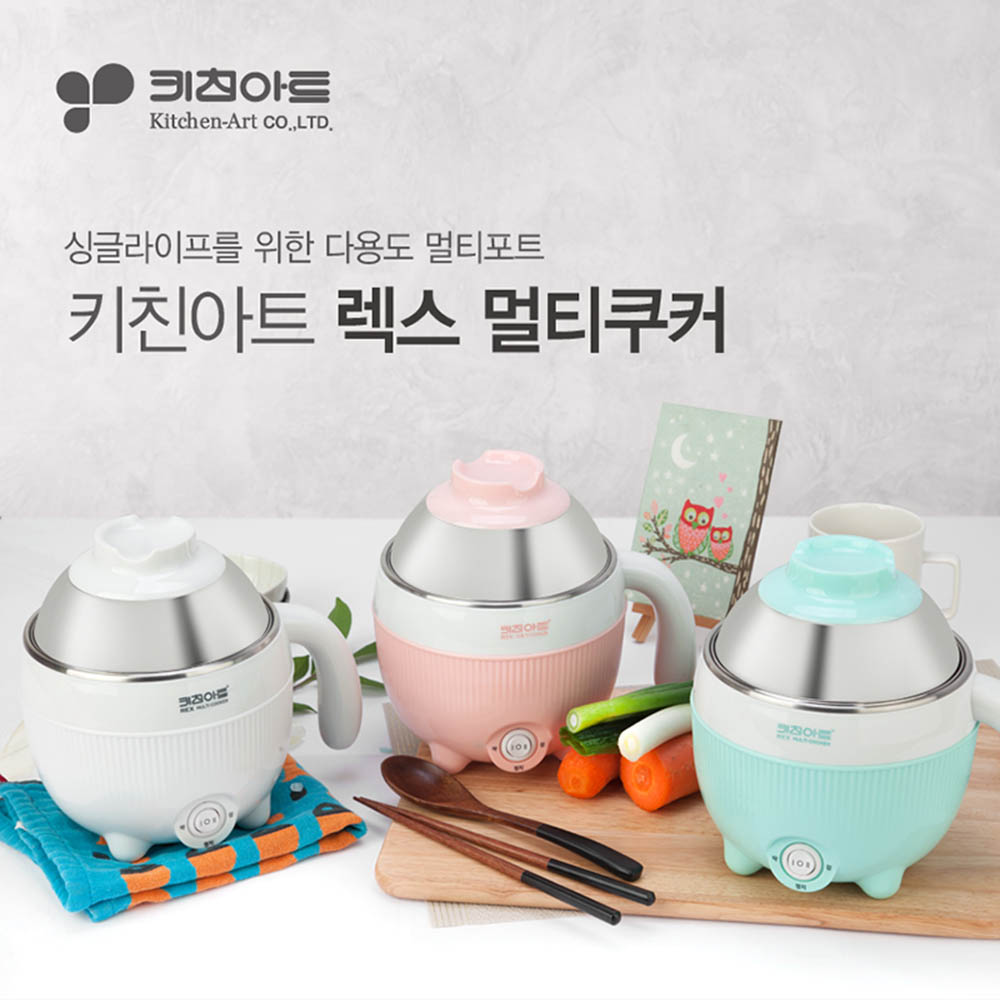 1614738813 thumbnail