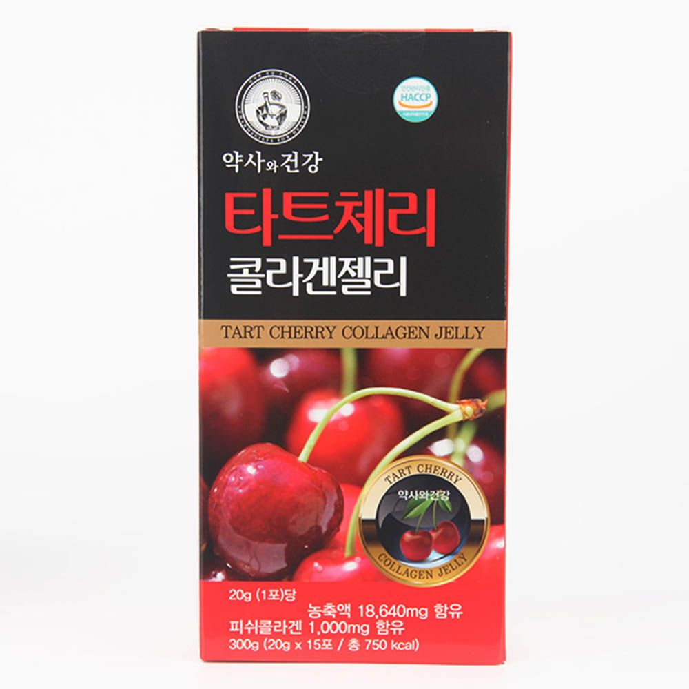 1614738815 thumbnail