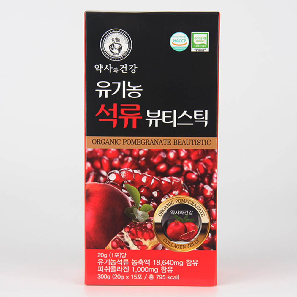 1614738816 thumbnail